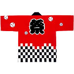 �Ղ蔼�Z�u�s���b�E�ԁv