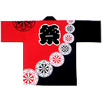 �Ղ蔼�Z�u�����ԁE�ԍ��v