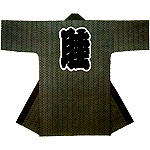 �����t�Ղ� ���ߔ��Z�u�Z�΂ɋg���Ȃ��E�r�v