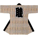 �����t�Ղ� ���ߔ��Z�u�x�[�W������H�E�r�v