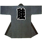 �����t�Ղ� ���ߔ��Z�u�D�΋g���Ȃ��E�r�v