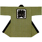 �����t�Ղ� ���ߔ��Z�u�Βn���΂̖ځE�_�`�v