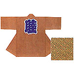 �Ղ蒷���Z�u���ђ��ш��^�i���₪���j�ɖr�v