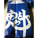 �w�����T���v��