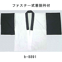 �j�� ���ܑ����@�� ��̂�