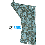 子供股引き 子供ゴムズボン