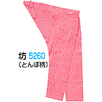 子供股引き 子供ゴムズボン