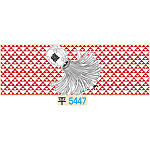 �Ղ��ʂ���