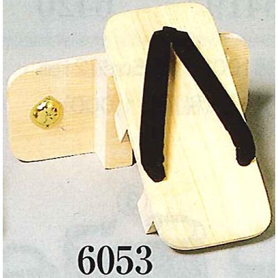 男性用下駄(雑木)