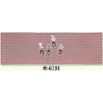 �Ղ��ʂ���