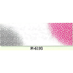 �Ղ��ʂ���