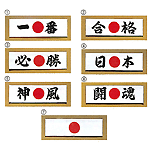 ������ʂ���