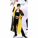 袖無しよさこい半纏